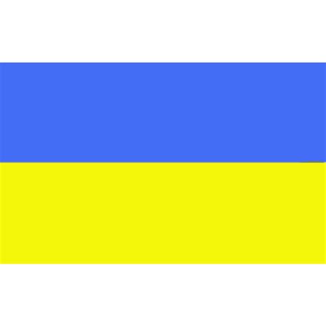 ukraine flag copy paste